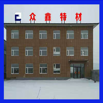 大連修補(bǔ)砂漿,大連灌漿料廠家,大連地面修補(bǔ),大連防水堵漏劑,長(zhǎng)春壓漿料,長(zhǎng)春支座砂漿,自流平,環(huán)氧樹脂膠泥廠家,大連地坪施134-7875-9884常經(jīng)理13390513233.